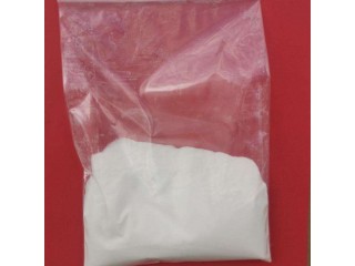 2,7-Dichloro-alpha-(dibutylamino)methyl-9H-fluorene-4-methanol cas 69759-61-1 DBA Manufacturer & Supplier