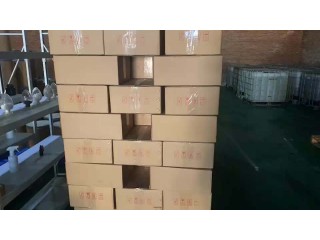 China supply high purity PMK  CAS 28578-16-7  High quality product