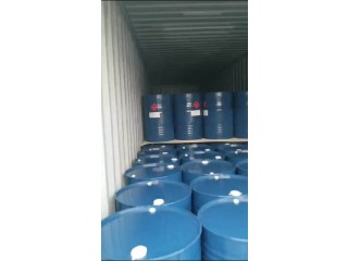 DBP(Dioctyl Phthalate) /CAS 84-74-2 For PVC plasticizer Manufacturer & Supplier