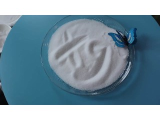 Free Sample High Purity Cas 7048-04-6 L-Cysteine hydrochloride monohydrate C3H10ClNO3S 7048-04-6