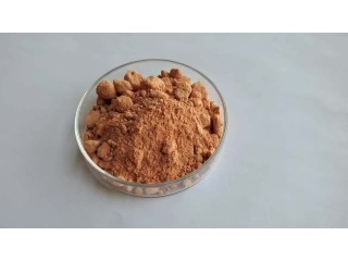 2022 hot sale brown powder factory direct sales  CAS 37148-48-4