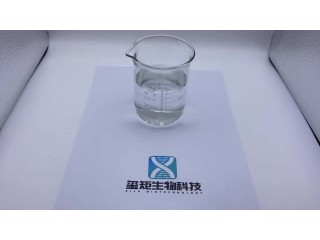 Chinese factory export CAS 98-86-2 Acetophenone