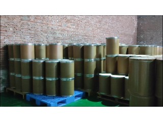 China 5-Methoxytryptamine freebase cas 608-07-1 with wholesale price
