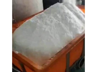 Functional Thermoplasticity Peo Powder Polyethylene Oxide Manufacturer & Supplier