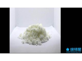 White crystalline powder 2-Ethyl imidazole 2EMI  CAS 1072-62-4