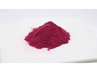 ISO Factory Supply High Quality organic pure vitamin b12 methylcobalamin powder
