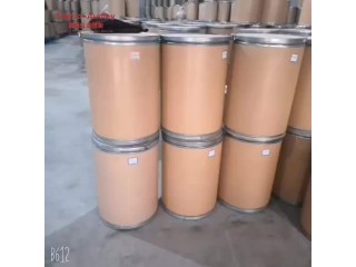 China suppliers high Purity 99% Copper Peptide CAS 49557-75-7 in Stock