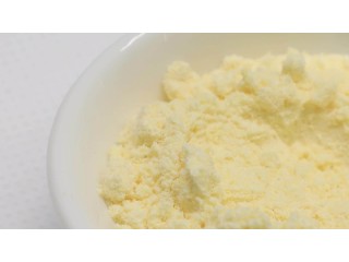 High quality Factory supply Plastics Coating raw material Benzophenone-6/ BP-6 UV absorber  CAS 131-54-4
