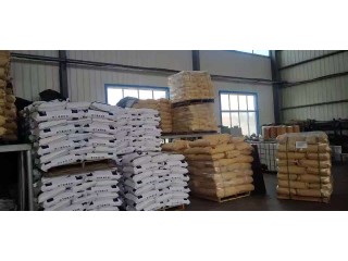 Chinese manufacturer Tetrabutylammonium bromide TBAB with competitive prices