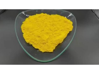 Factory Price Cas 150-76-5 Pure Methoxyphenol 4-methoxyphenol Powder