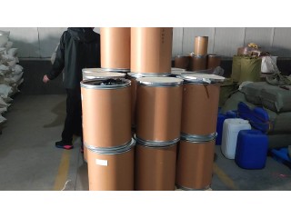 China factory supplier Potassium iodate CAS 7758-05-6