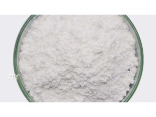 Food Grade Colorant Powder CHLOROPHYLL A CAS 479-61-8