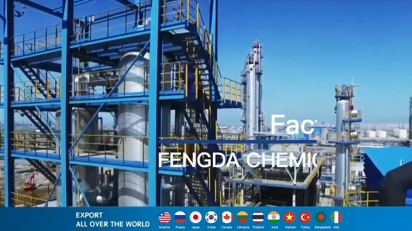 dmapa-mudanjiang-fengda-factory-supply-109-55-7-995-min-c5h14n2-3-propanediamine-dmapa-big-0