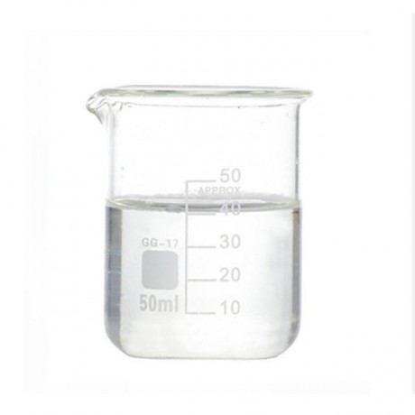 polyhexamethyleneguanidine-hydrochloride-phmg-cas-57028-96-3-20-25-50-liquid-big-0