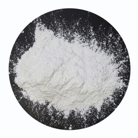 ectoine-powder-cas-96702-03-3-manufacturer-supplier-big-0