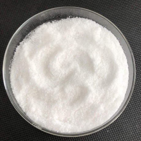 high-quality-l-arginine-hydrochloride-cas-1119-34-2-big-0