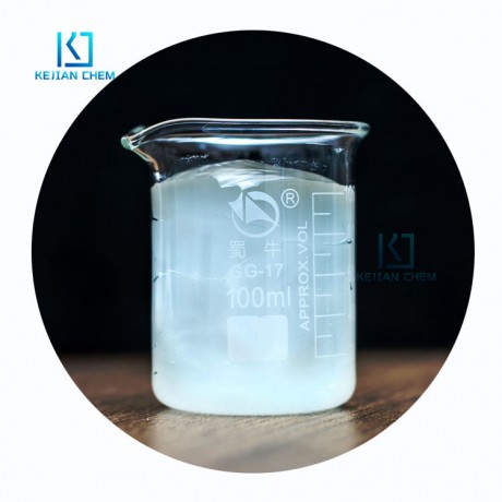sles-sodium-lauryl-ether-sulfate-cas-68585-34-2-manufacturer-supplier-big-0