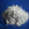 chinese-manufacturers-high-quality-intermediates-3-amino-2-hydroxyacetophenone-cas-no-70977-72-9-big-0