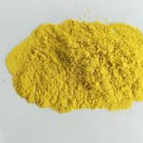 factory-in-supply-2-methyl-4-nitroaniline-cas-no99-52-5-2-amino-5-nitrotoluene-with-good-quality-in-stock-manufacturer-supplier-big-0