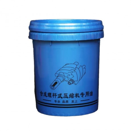 factory-supply-attractive-price-screw-air-compressor-oil-car-lubricating-oil-manufacturer-supplier-big-0