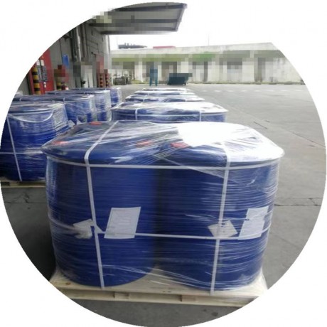 low-price-hydrazine-35-55-plastic-drum-hydrate-24-64-80-factory-big-0
