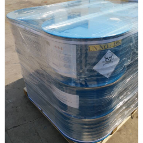 the-factory-supplies-high-purity-colorless-liquid-sodium-bromate-for-the-organic-intermediate-big-0