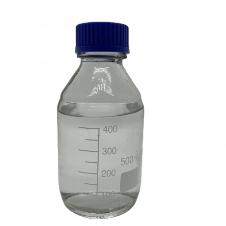 lowest-price-2-ethylhexyl-salicylate-supplier-with-fast-delivery-cas-118-60-5-2-ethylhexyl-salicylate-big-0