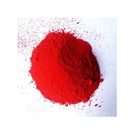 best-price-cas-12222-48-9-direct-red-224-dye-for-clothing-manufacturer-supplier-big-0