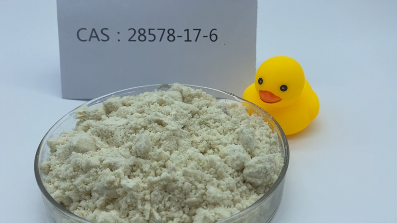 safe-delivery-cas-28578-16-7-pmk-ethyl-glycidate-oil-pmk-powder-with-high-yield-big-0