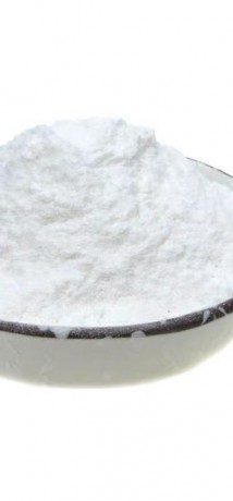 purity-99-cas-125275-25-4-polyquaternium-51-powder-manufacturer-supplier-big-0