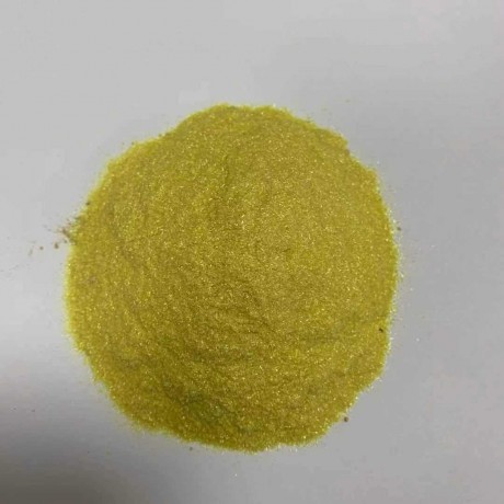 china-supply-1-nitro-anthraquinone-used-as-dye-intermediate-and-organic-intermediate-big-0