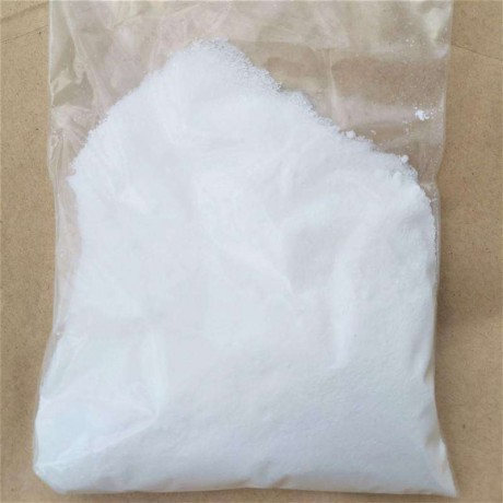 2-3-epoxypropyl-trimethyl-ammonium-chloride-eptac-as-cationic-etherifying-agent-for-starch-in-papermaking-cas3033-77-0-manufacturer-supplier-big-0