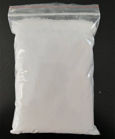 supply-high-quality-o-toluenesulfonamideotsa2-methylbenzenesul-fonamide-with-china-iso-certificate-manufacturer-supplier-big-0