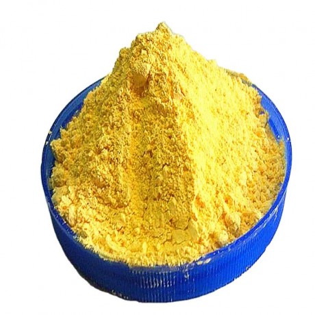 high-purity-organic-intermediate-2-iodo-1-4-methylphenyl-1-powder-cas-236117-38-7-big-0