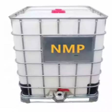nmp-nmpnmp-n-methyl-2-pyrrolidone-uses-nmp-organic-solvent-cas-872-50-4-big-0