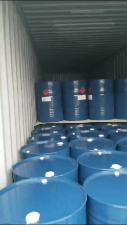 dicyclohexylamine-dcha-cas-no-101-83-7-manufacturing-rubber-vulcanization-accelerators-insecticides-catalysts-and-preservat-manufacturer-supplier-big-0