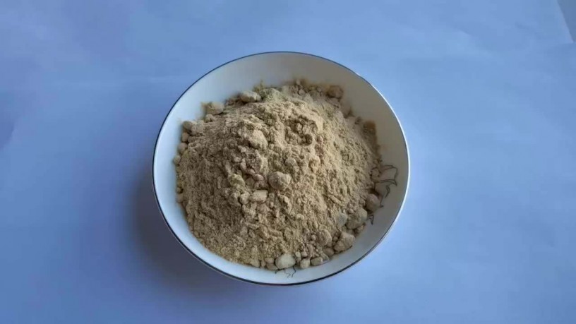 2022high-quality-cheap-price-chemical-cas-236117-38-7-with-best-price-big-0