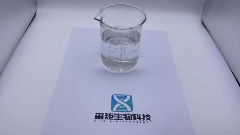 chinese-factory-export-cas-98-86-2-acetophenone-big-0