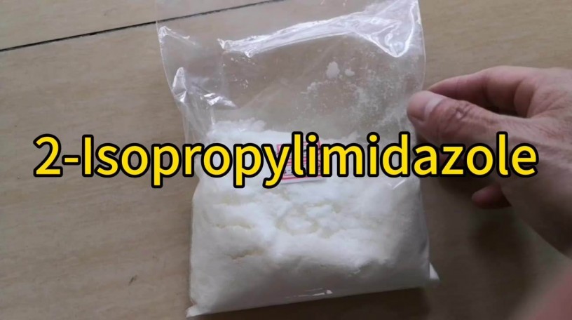 china-specialty-supply-high-purity-white-crystal-powder-2-isopropylimidazole-cas36947-68-9-big-0