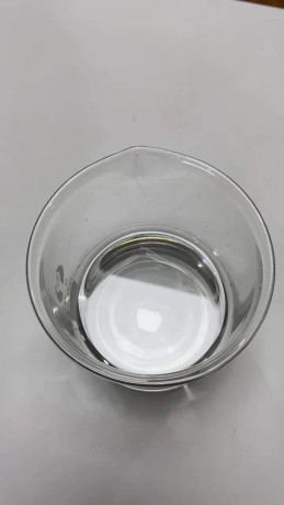 factory-supply-organic-solvent-dimethyl-sulfoxide-67-68-5-dmso-big-0