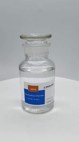 hot-sale-methylene-dichloride-dcm-cas-75-09-2-ch2cl2-big-0