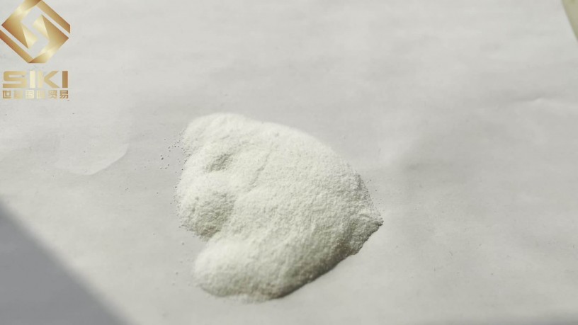 health-supplement-raw-material-nr-nicotinamide-riboside-big-0