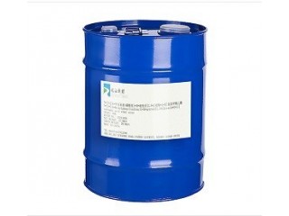 Dimethyl disulfide DMDS Cas 624-92-0 Manufacturer from China