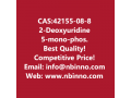 2-deoxyuridine-5-mono-phos-phate-disodium-salt-manufacturer-cas42155-08-8-small-0