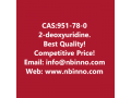 2-deoxyuridine-manufacturer-cas951-78-0-small-0