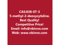 5-methyl-2-deoxycytidine-manufacturer-cas838-07-3-small-0