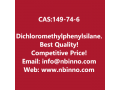 dichloromethylphenylsilane-manufacturer-cas149-74-6-small-0