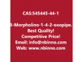 3-morpholino-1-4-2-oxopiperidin-1-ylphenyl-56-dihydropyridin-21h-one-manufacturer-cas545445-44-1-small-0