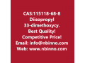 diisopropyl-33-dimethoxycyclobutane-11-dicarboxylate-manufacturer-cas115118-68-8-small-0