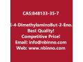 e-4-dimethylaminobut-2-enoic-acid-hydrochloride-manufacturer-cas848133-35-7-small-0